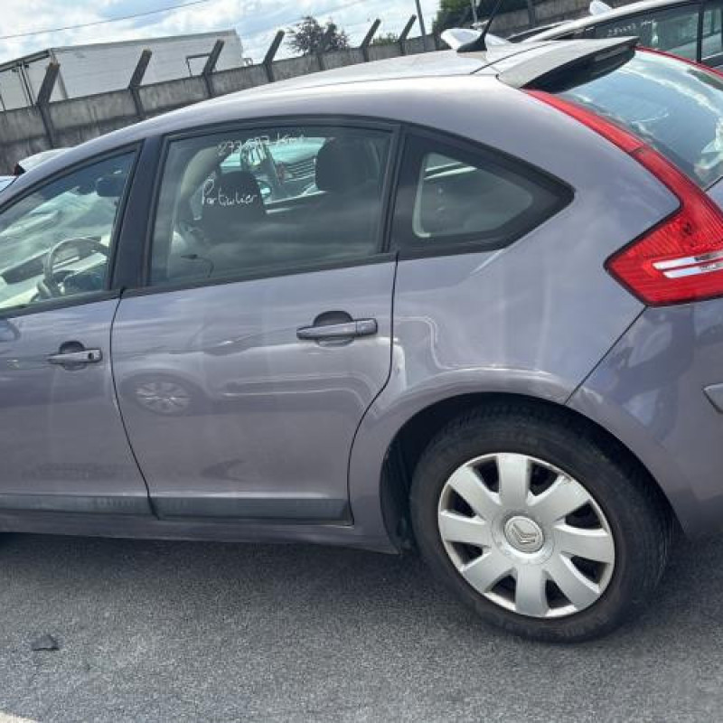 Traverse superieure CITROEN C4 1 Photo n°7