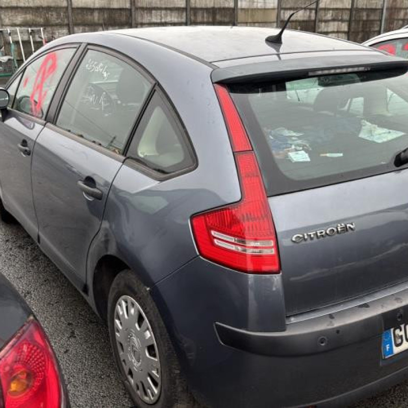 Traverse superieure CITROEN C4 1 Photo n°4