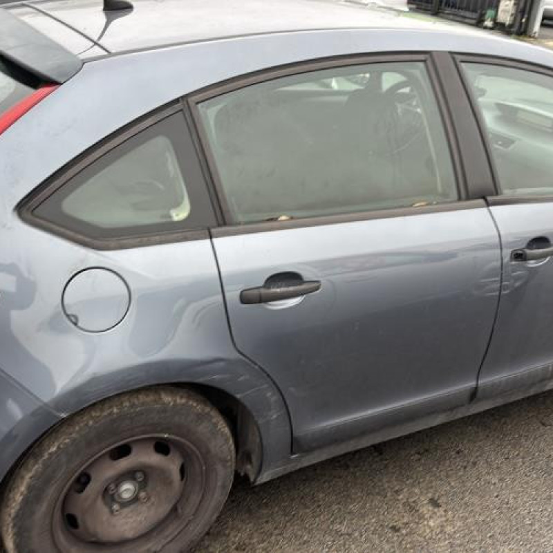 Traverse superieure CITROEN C4 1 Photo n°7