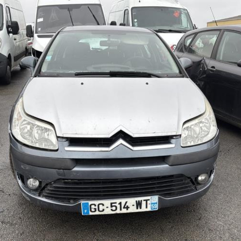 Traverse superieure CITROEN C4 1 Photo n°8