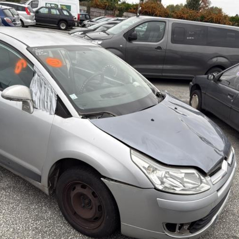 Traverse inferieure CITROEN C4 1 Photo n°2