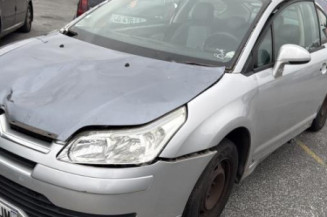 Traverse superieure CITROEN C4 1 Photo n°1