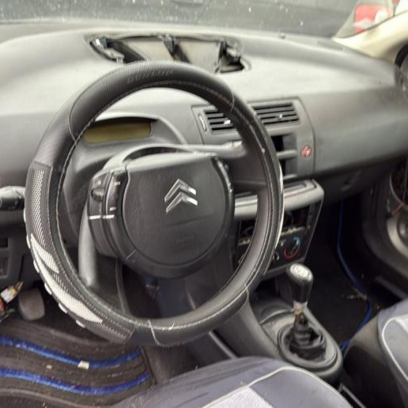 Traverse superieure CITROEN C4 1 Photo n°7