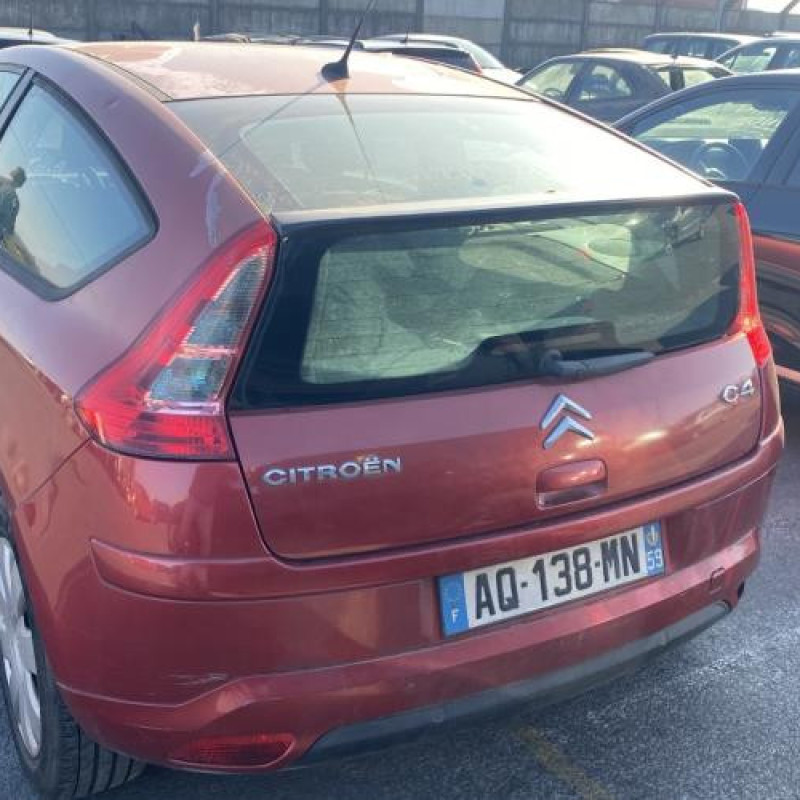 Traverse inferieure CITROEN C4 1 Photo n°5