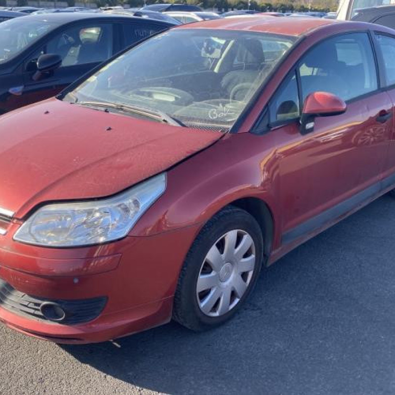 Traverse superieure CITROEN C4 1 Photo n°1