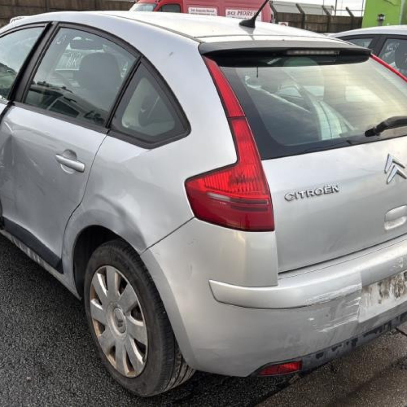 Traverse inferieure CITROEN C4 1 Photo n°4