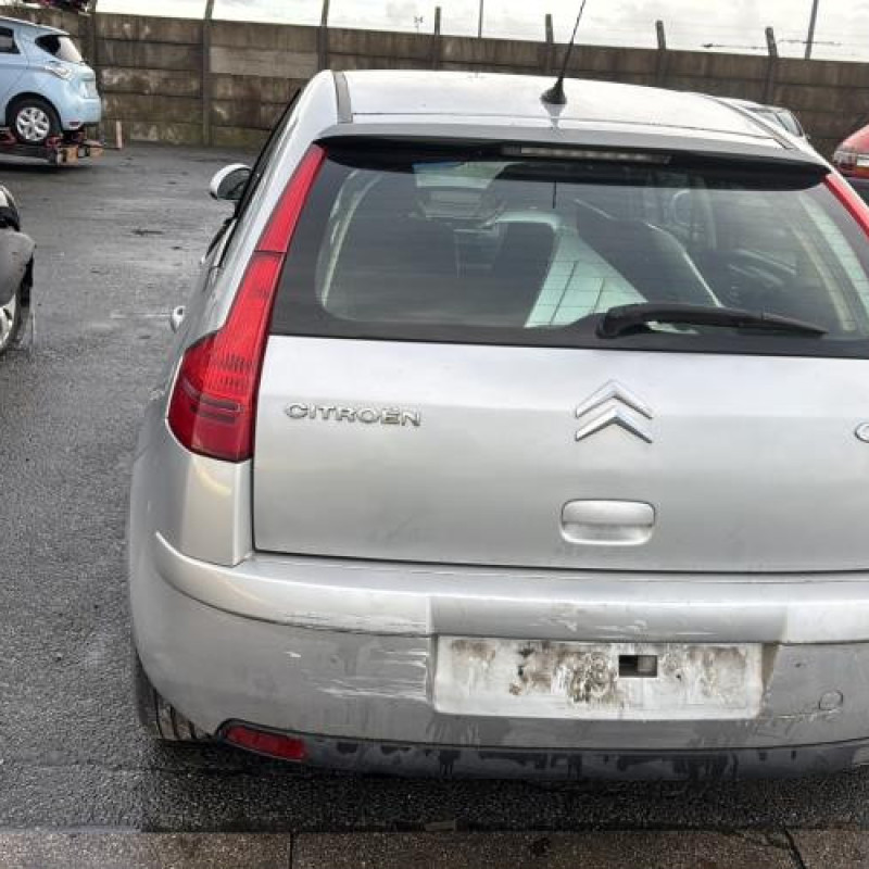 Traverse inferieure CITROEN C4 1 Photo n°5