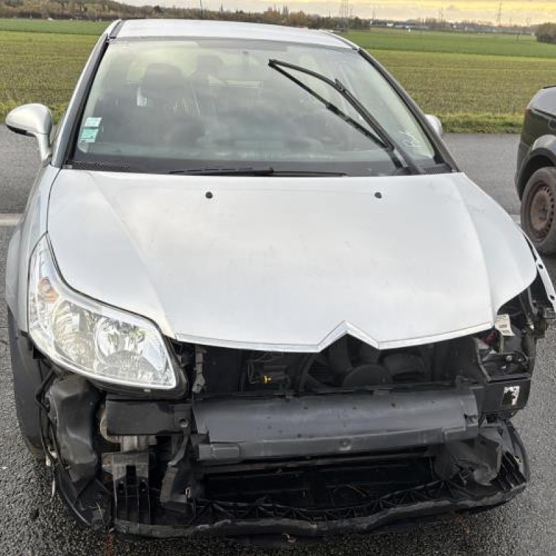 Traverse inferieure CITROEN C4 1 Photo n°8