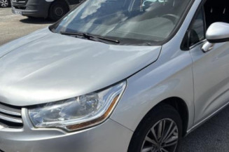 Traverse inferieure CITROEN C4 2 Photo n°1