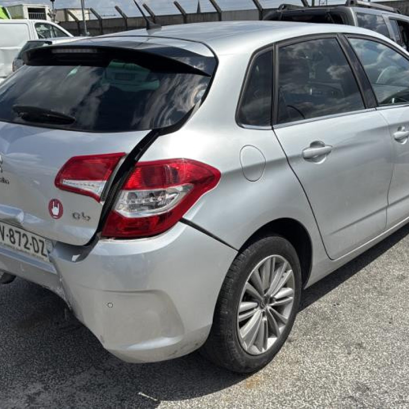 Traverse inferieure CITROEN C4 2 Photo n°3