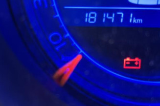 Traverse inferieure CITROEN C4 2