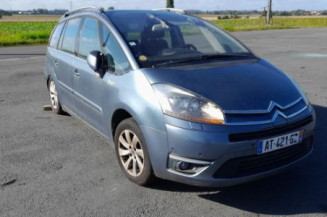 Traverse inferieure CITROEN C4 GRAND PICASSO 1 Photo n°1