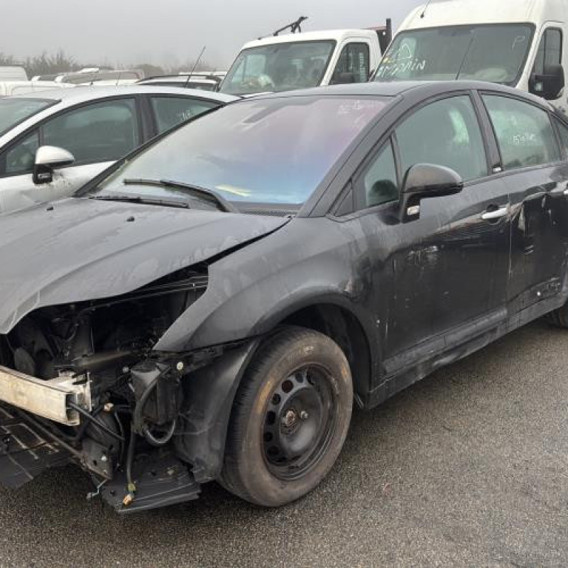 Traverse superieure CITROEN C4 1 Photo n°1