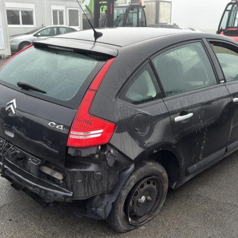 Traverse superieure CITROEN C4 1 Photo n°3