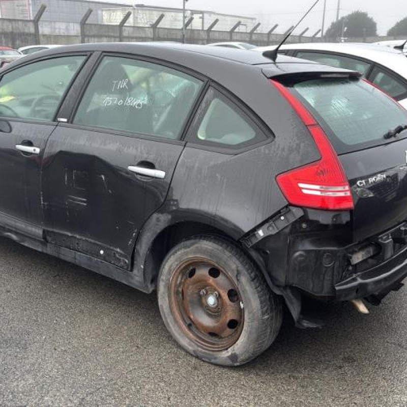 Traverse superieure CITROEN C4 1 Photo n°4