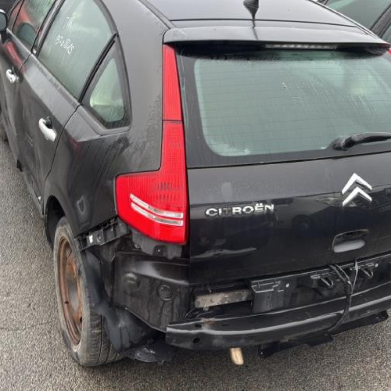 Traverse superieure CITROEN C4 1 Photo n°5