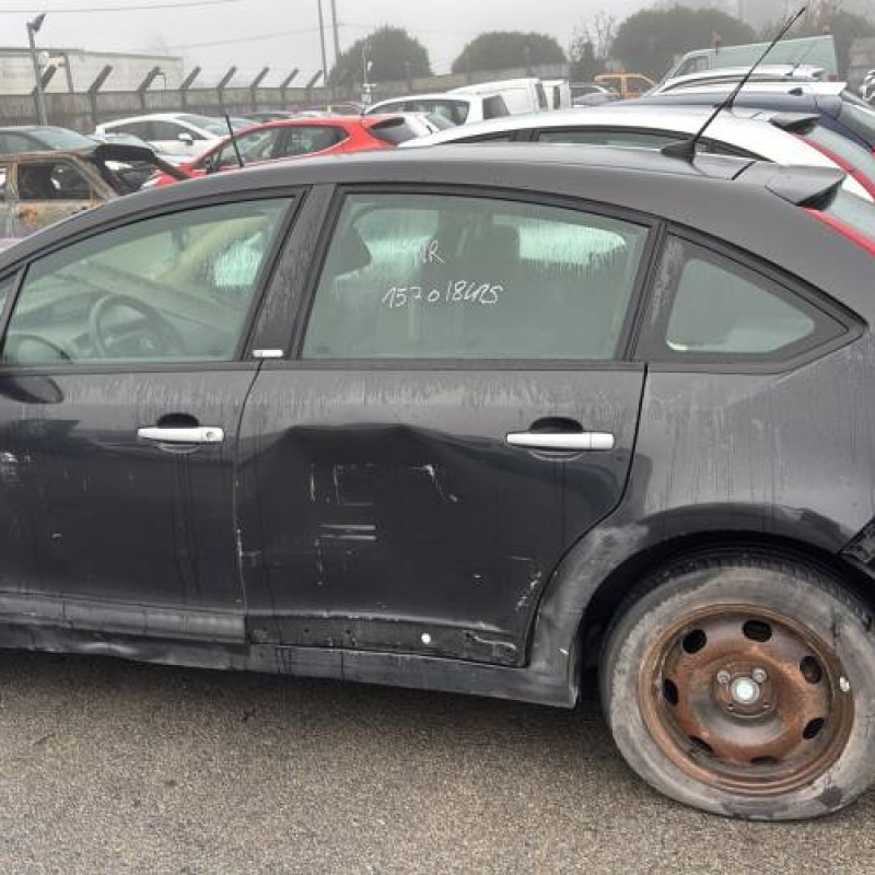 Traverse superieure CITROEN C4 1 Photo n°6