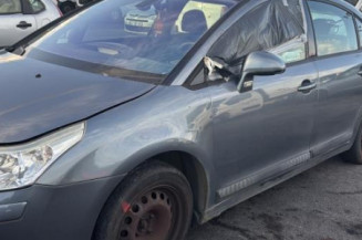 Traverse superieure CITROEN C4 1