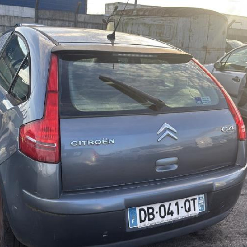 Traverse superieure CITROEN C4 1 Photo n°6