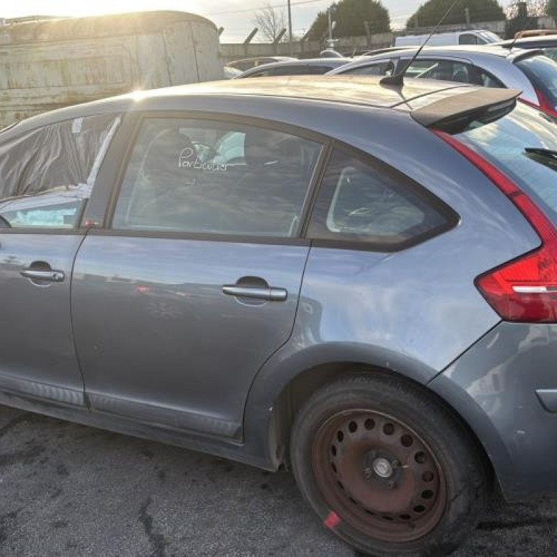 Traverse superieure CITROEN C4 1 Photo n°7