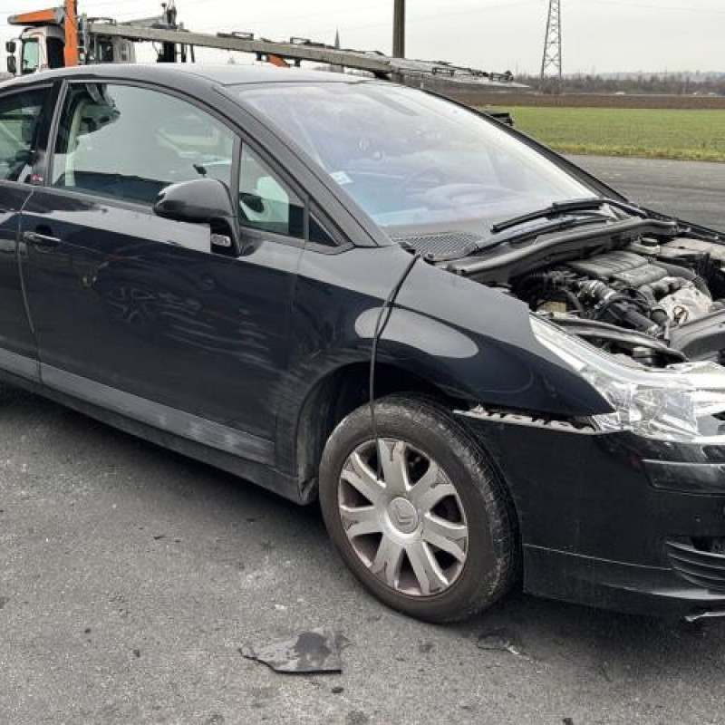 Traverse superieure CITROEN C4 1 Photo n°3