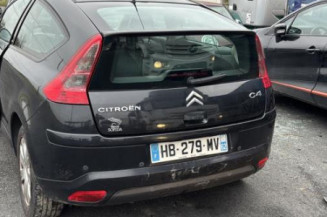 Traverse superieure CITROEN C4 1