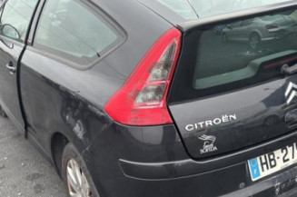 Traverse superieure CITROEN C4 1