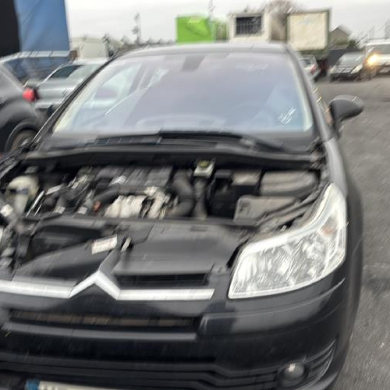 Traverse superieure CITROEN C4 1 Photo n°19