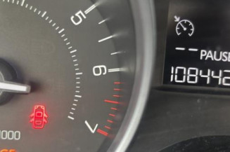 Levier de vitesses PEUGEOT 208 1