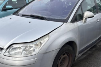 Traverse superieure CITROEN C4 1 Photo n°1