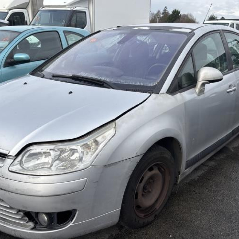 Traverse superieure CITROEN C4 1 Photo n°1