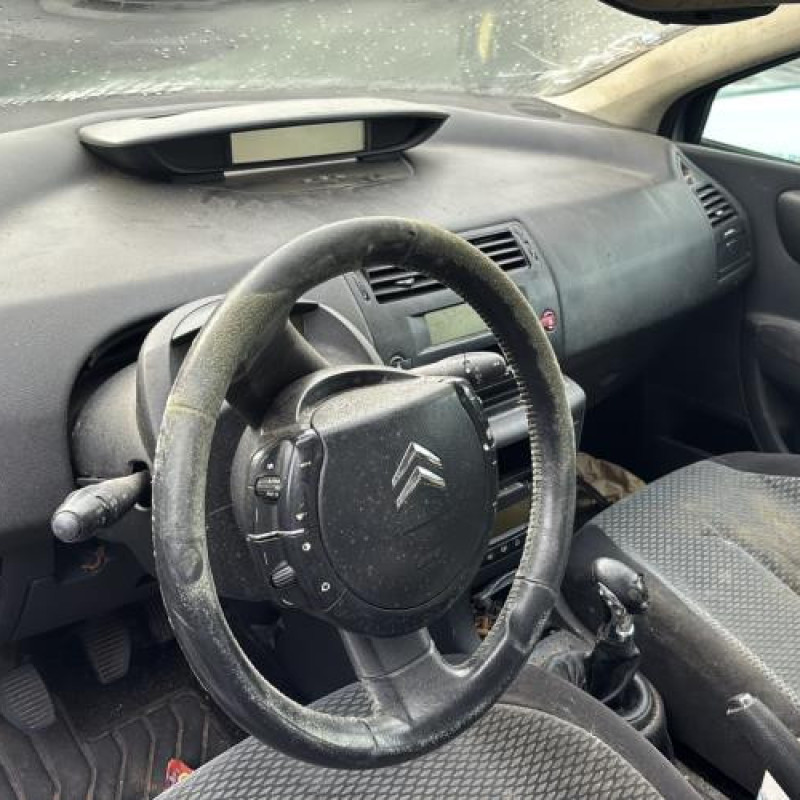 Traverse superieure CITROEN C4 1 Photo n°12