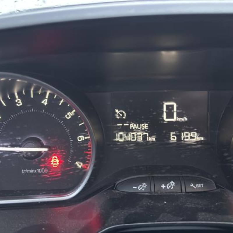 Levier de vitesses PEUGEOT 208 1 Photo n°16