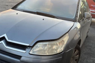 Traverse superieure CITROEN C4 1 Photo n°1