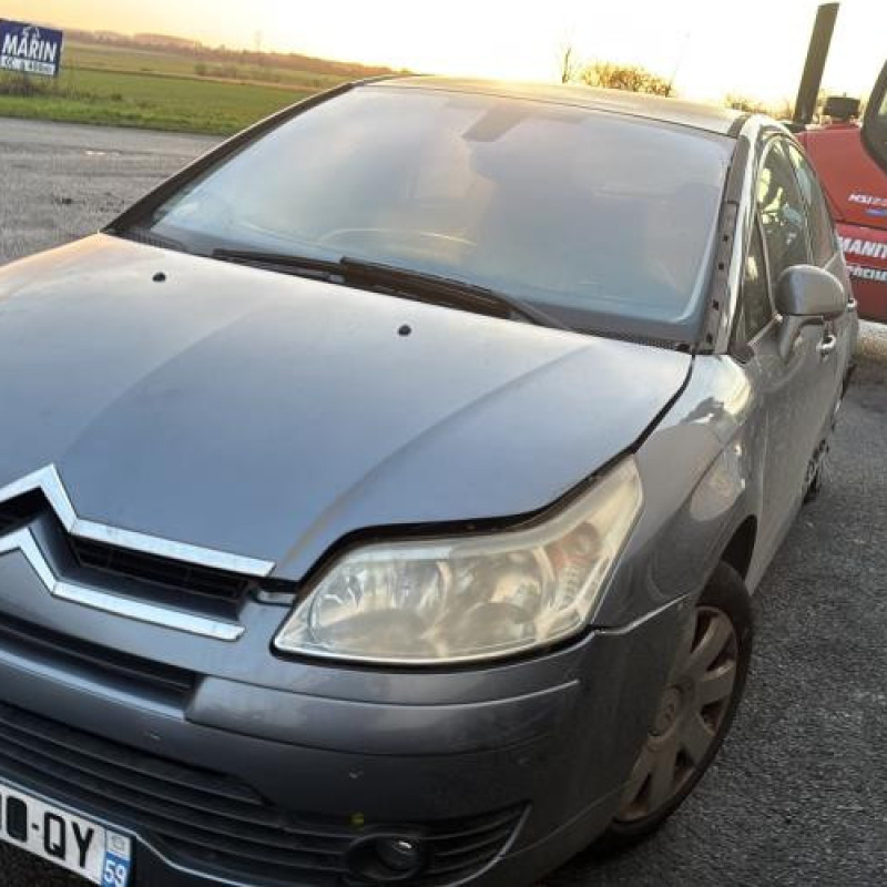 Traverse superieure CITROEN C4 1 Photo n°1