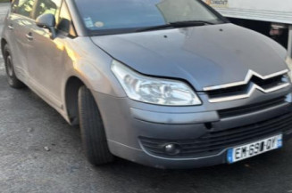 Traverse superieure CITROEN C4 1