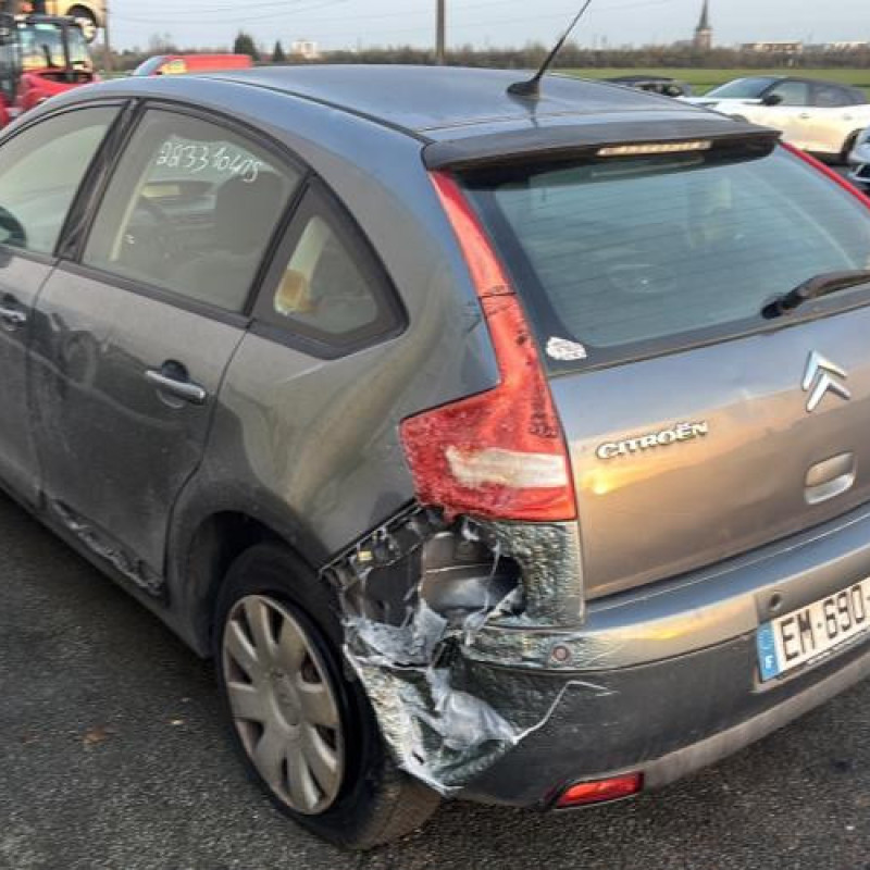 Traverse superieure CITROEN C4 1 Photo n°4