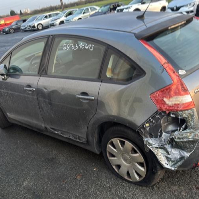 Traverse superieure CITROEN C4 1 Photo n°6