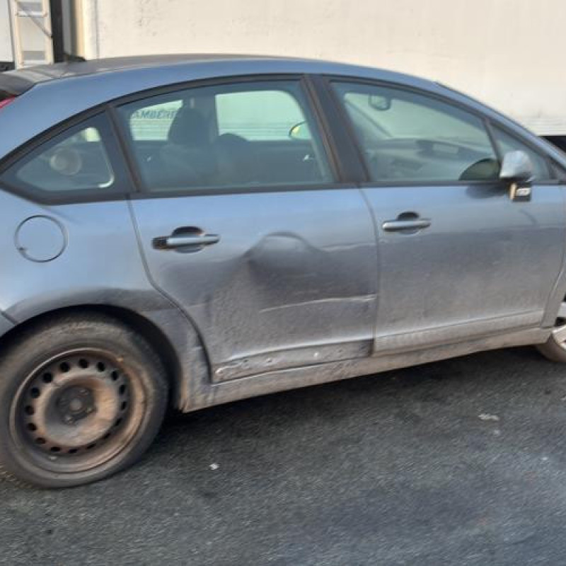 Traverse superieure CITROEN C4 1 Photo n°7