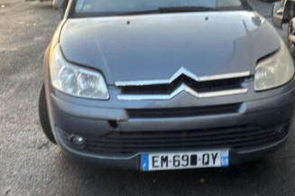 Traverse superieure CITROEN C4 1