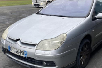 Attelage (boule de remorquage) CITROEN C5 1