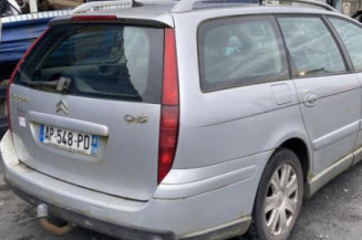 Attelage (boule de remorquage) CITROEN C5 1