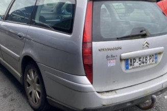 Attelage (boule de remorquage) CITROEN C5 1