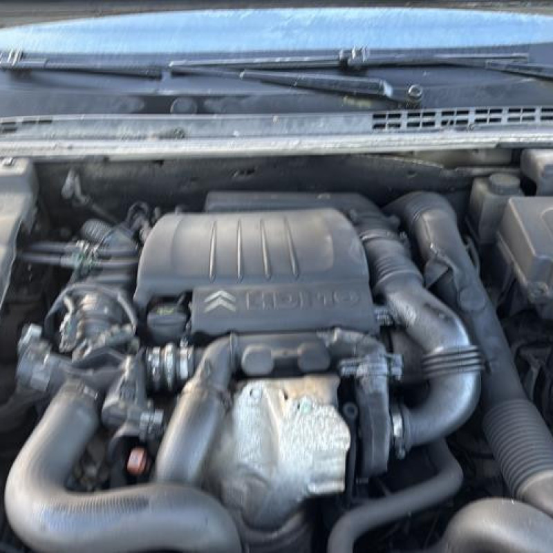 Attelage (boule de remorquage) CITROEN C5 1 Photo n°20