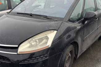 Serrure avant gauche CITROEN C4 PICASSO 1 Photo n°1