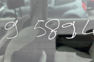 Serrure avant gauche CITROEN C4 PICASSO 1