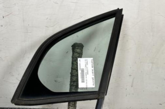 Custode avant gauche (porte) CITROEN C3 2 Photo n°1