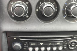 Renfort pare choc arriere (traverse) CITROEN C3 2