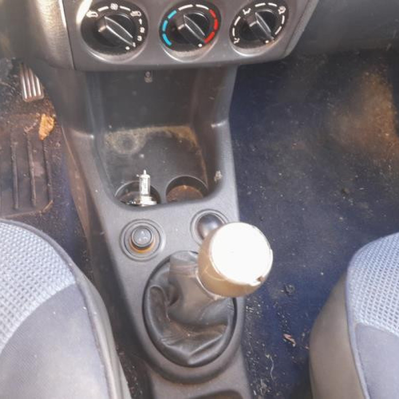 Porte avant droit CITROEN BERLINGO 1 Photo n°16