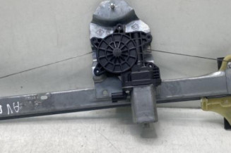 Leve vitre electrique avant droit RENAULT CLIO 4 Photo n°1